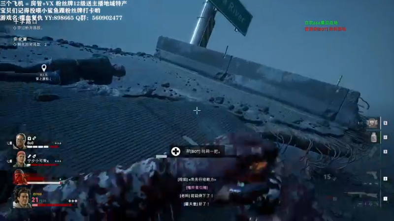 【2021-08-06 13点场】白衣坏坏de：白白：喋血复仇 凸凸凸凸凸凸