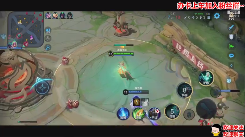 【2021-08-08 23点场】阿邦就是小苞米：唉声叹气可是不行啊