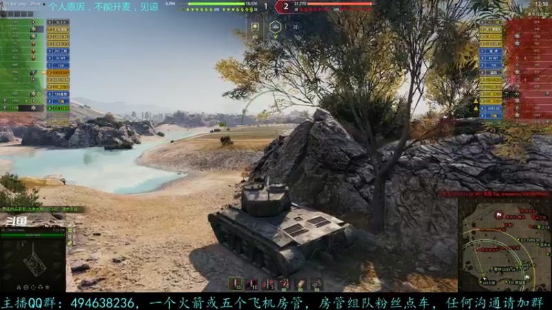 【2021-08-09 15点场】暗夜幽霊：幽霊-囤十个小目标