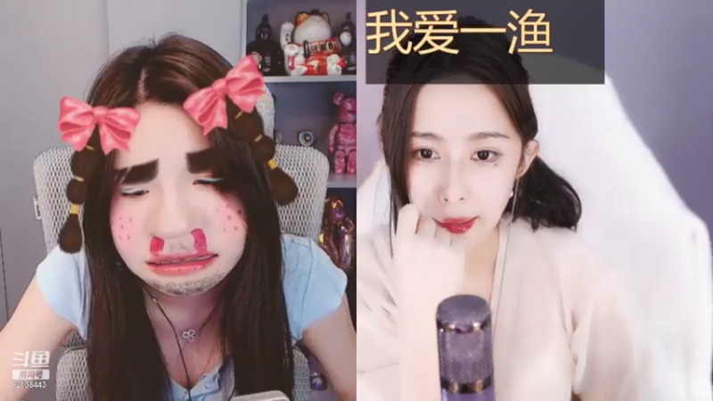 【2021-08-09 00点场】果冻cc007：斗鱼第一土妞~