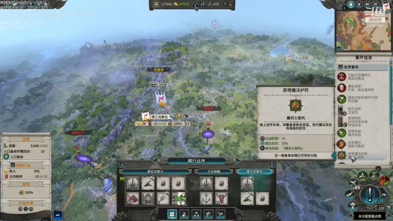 【2021-08-09 03点场】歪歪梯呀：近几日下午不播