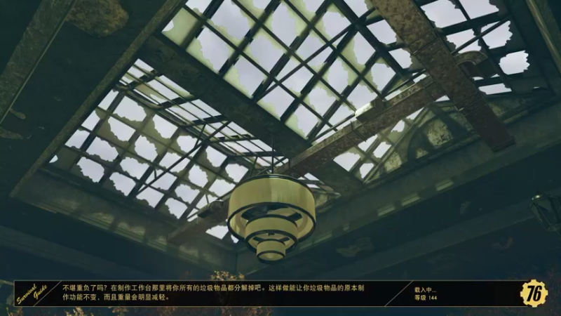 【2021-08-05 02点场】光明的大法师：☆☆速通速通☆☆
