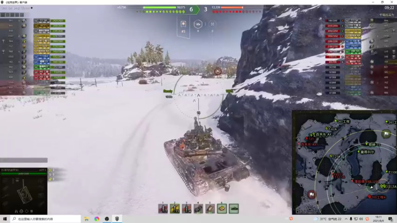 【2021-08-09 18点场】NB211莉莉ZHOULINLI1：玩枪玩枪！