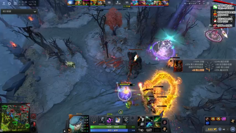 【2021-08-09 17点场】inflame丶hyz：dotapit5全程解说