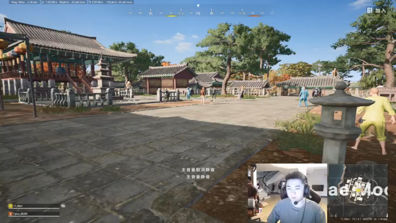 【2021-08-09 17点场】17小北：好好训练！认真比赛！！