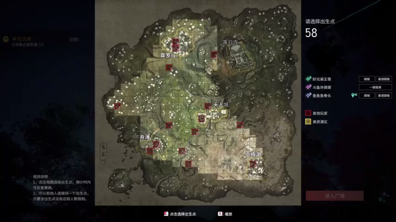 【2021-08-08 18点场】许烦烦：【许烦烦】《身法》