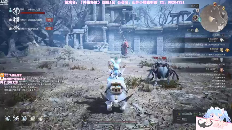 【2021-08-09 02点场】小仙女七七酱：❤神佑释放：首播！正式发售开肝！