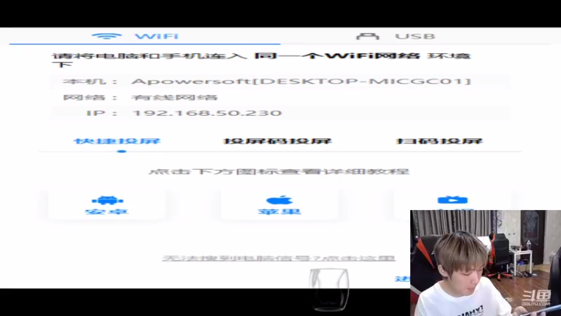 【2021-08-07 23点场】LGD猫猫：啦啦啦啦啦啦啦 9410585