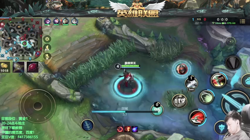 【2021-08-09 01点场】天地丶小旺：录像：我无敌，你随意！！