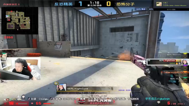 【2021-08-08 19点场】付志海QKAkofk：【不到120斤不改标题】每天中午11点