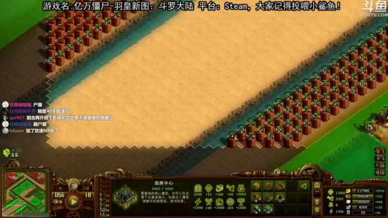 【2021-08-09 19点场】荣耀洋洋：【洋洋】小众，独立，单机游戏！