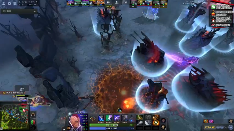 【2021-08-08 22点场】inflame丶hyz：dotapit5全程解说