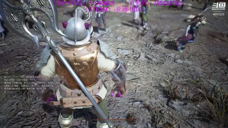 【2021-08-08 10点场】我有吾王之命：【吾王】神佑释放-凎！凎！凎就完了