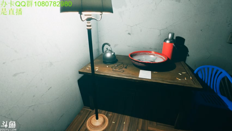 【2021-08-09 02点场】咸鱼超人小D：日本新恐怖游戏~