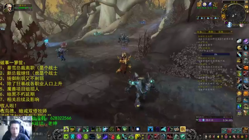 【2021-08-09 09点场】AC绅士向：话痨绅：后续版本推测