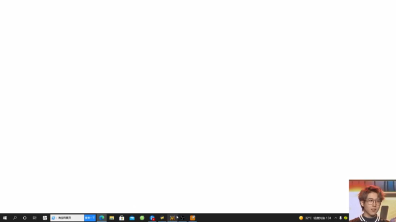 【2021-08-08 15点场】iameer0：【直播】欧服天梯