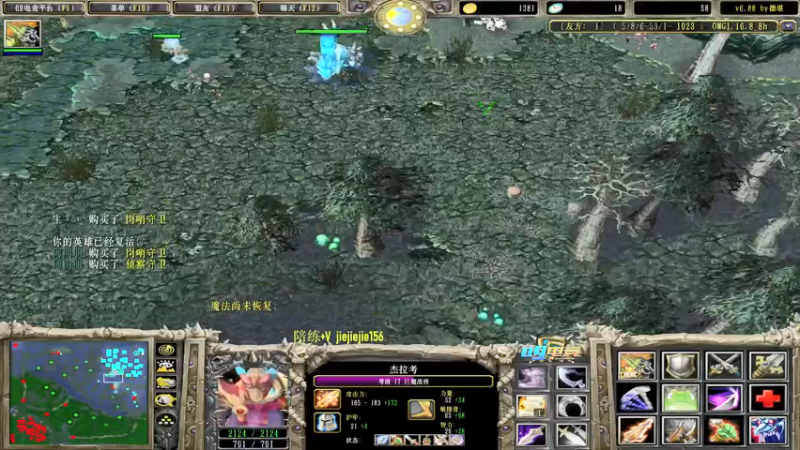 【2021-08-09 19点场】肖璐s：今天只玩主力 不玩混子