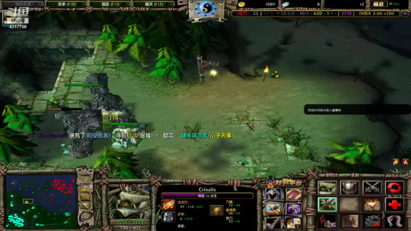 【2021-08-09 12点场】Piano7pink：不好意思，打扰了 4317756