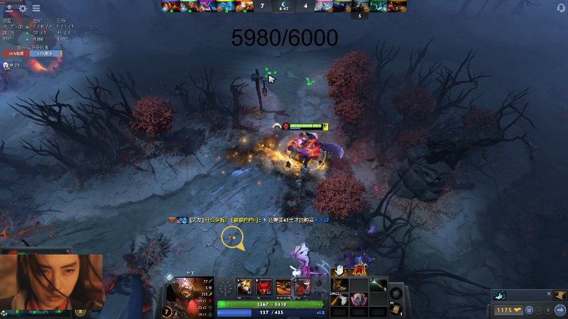 【DOTA2】叫我老陈就好了的精彩时刻 20210809 20点场