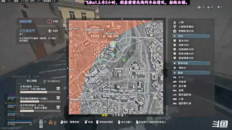 【2021-08-08 21点场】七月丶是个小机灵鬼：♥♥♥有车位，来战？♥♥♥
