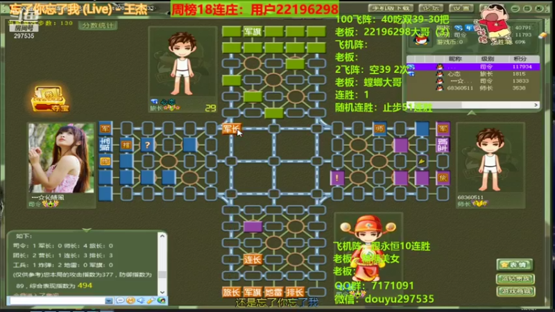 【2021-08-08 23点场】恶蚊子：6年啦，感谢大家的一路陪伴和支持！！！