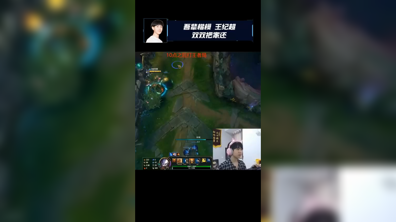 双双把家还？我觉得可以！