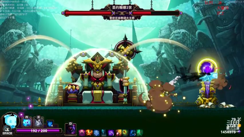 【2021-08-09 01点场】歪歪梯呀：近几日下午不播