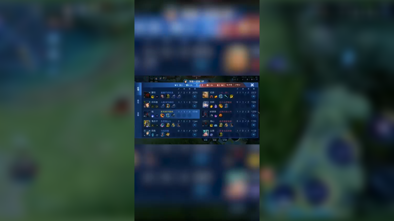 镜单局片段撞车养猪流5