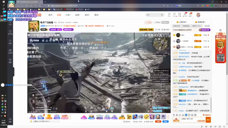 【2021-08-08 21点场】阿愈Ayu：愈❥»要开心哦，宝~