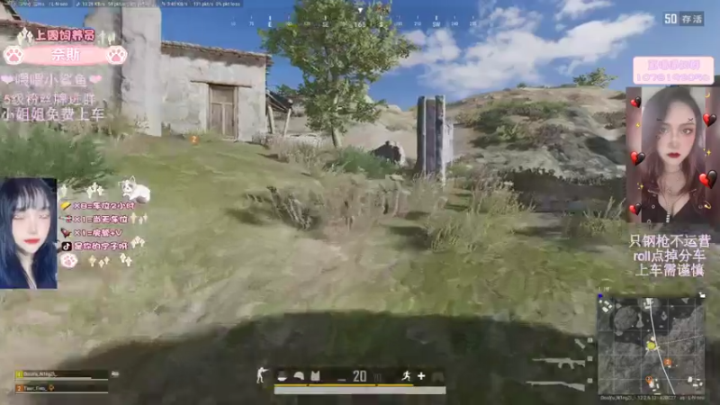 【2021-08-03 22点场】是你的宁子呀：【T/FPP】有车位 妹妹免费上车