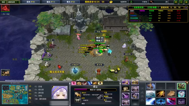 【2021-08-09 00点场】贰两白：5e约战军训了，没有嘻嘻哈哈了！