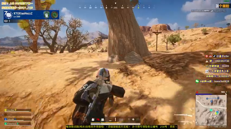 【2021-08-09 17点场】小盒子u：盒黄⛅：长沙御姐音天花板