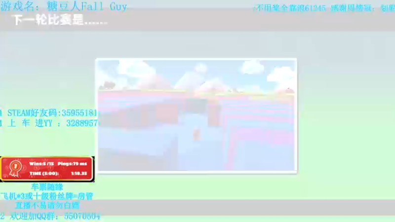 【2021-08-05 17点场】我最强阿啊啊：周年庆！祝各位糖豆生日快乐！