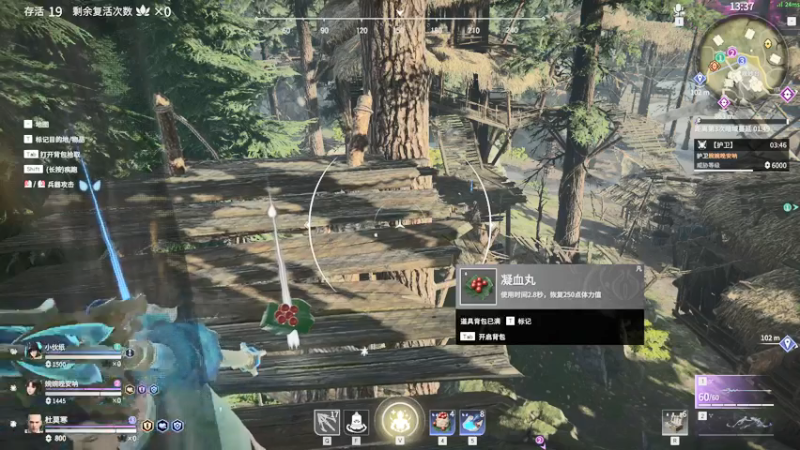 【2021-08-09 04点场】dudu4e嘟师傅：嘟师傅的游戏食堂~你饿了吗