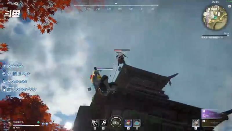 【2021-08-08 20点场】Cpt小醒目：醒目:狮子头他真的悟了