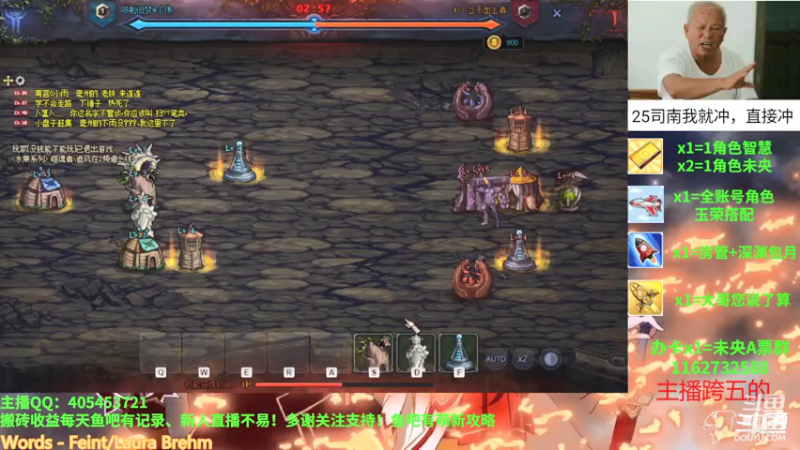 【2021-08-05 16点场】SIM伟：又是充满希望的一天 9390933