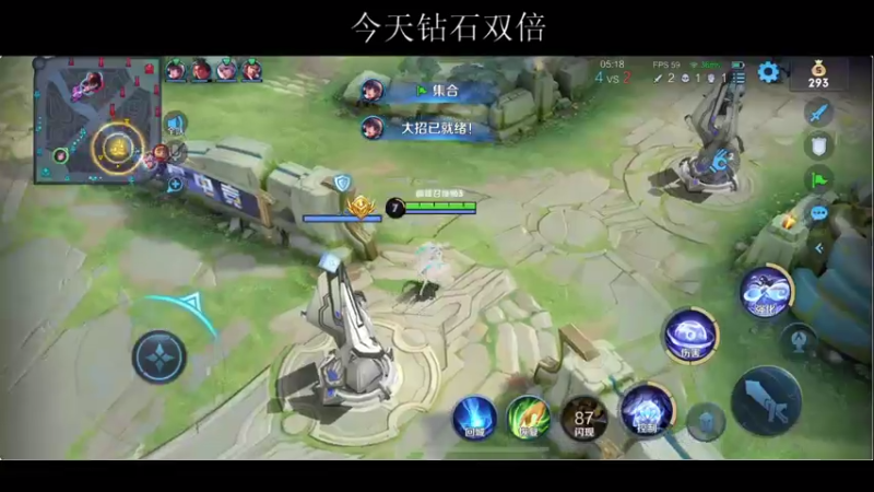 【2021-08-09 00点场】BLUE呀丶：星期一照常休息 明天见~