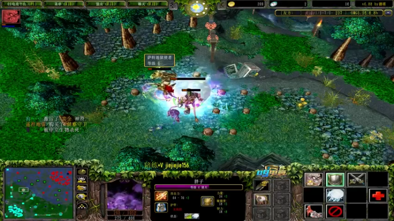 【2021-08-08 21点场】肖璐s：今天只玩主力 不玩混子