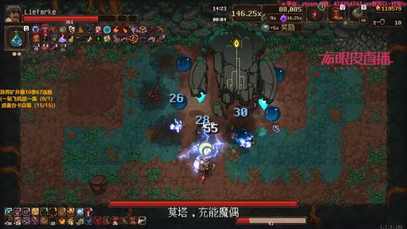 【2021-08-08 22点场】龙眼皮Lyd：细节下矿！冲击67连胜！