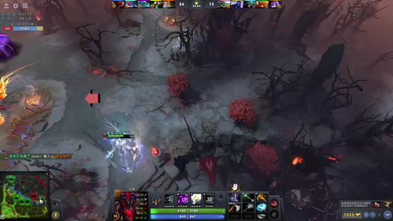 【2021-08-09 12点场】叁肆叁肆：玩会dota！中午看比赛~~！