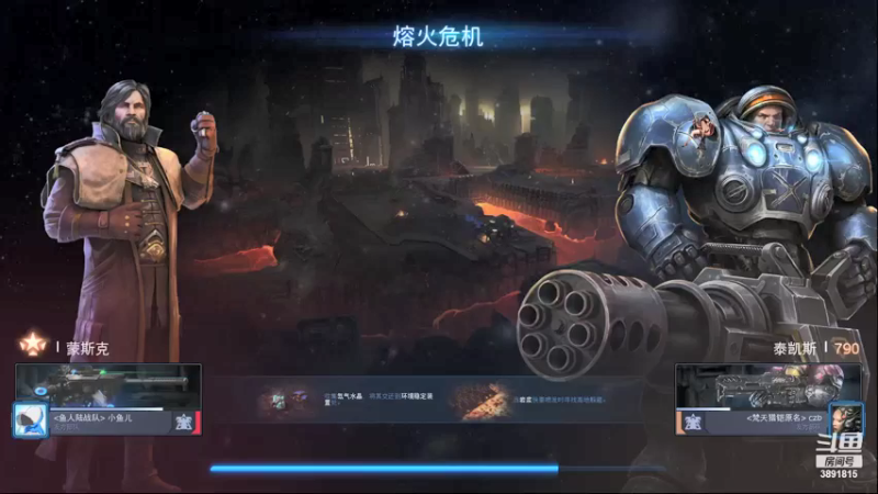 【2021-08-08 06点场】虞城小鱼儿：【合作任务】老鱼玩法~~