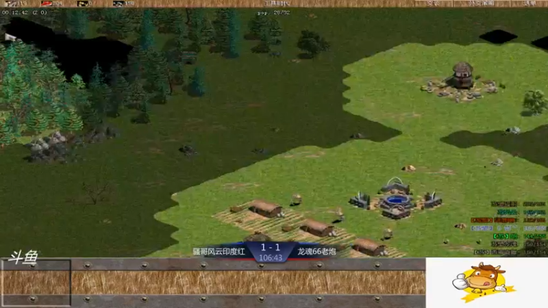 【2021-08-08 23点场】西毒的直播间：西毒罗马的专业躺赢复兴之路，你懂的