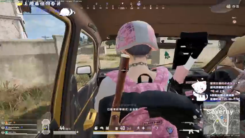 【2021-08-05 01点场】小徐813：轻语集团 千场kd6.0