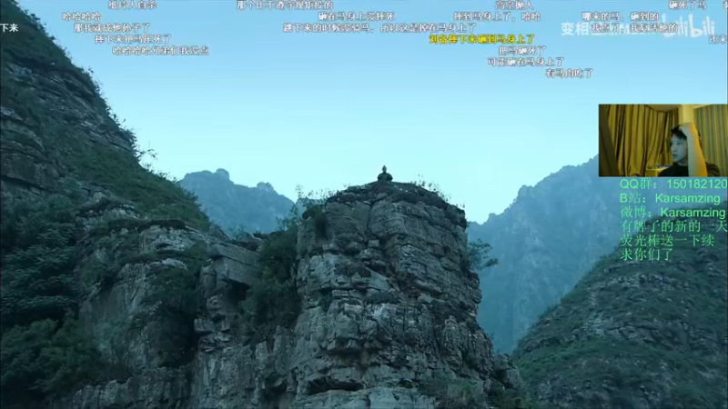 【2021-08-09 00点场】Karsamzing苏弟：你高兴得太早！