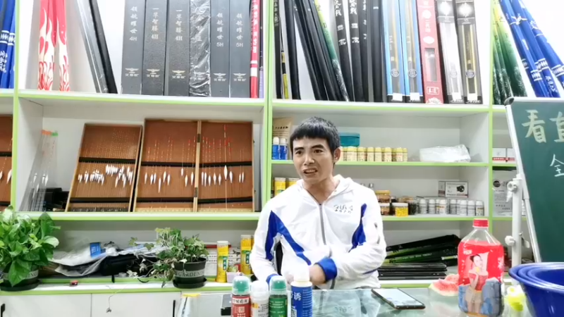 【2021-08-09 22点场】中华户外钓鱼：开播聊聊呗
