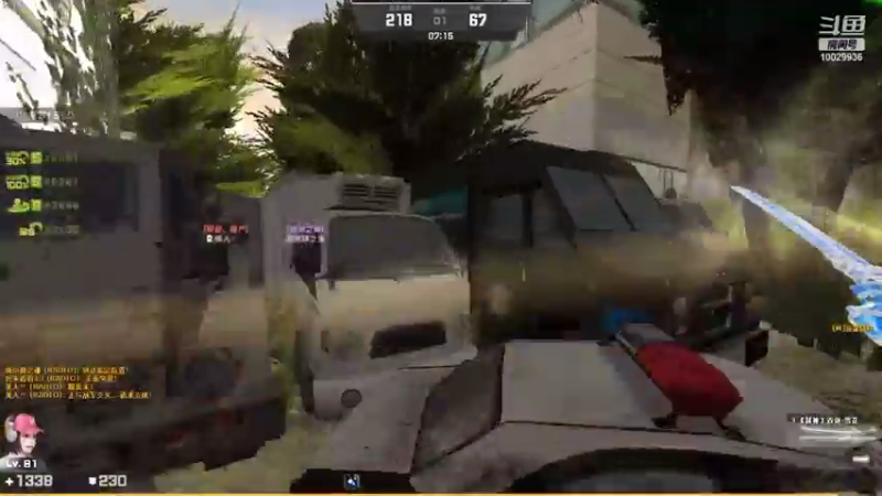 【2021-08-08 11点场】回来看看13：回来看看13的直播间