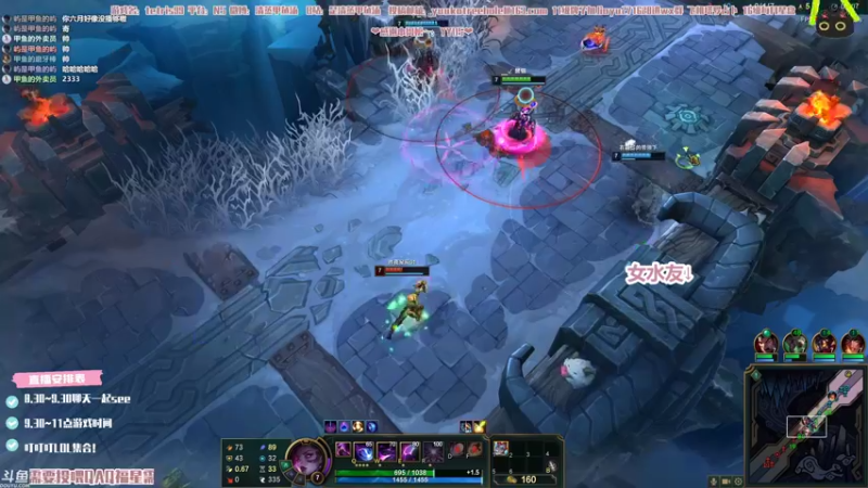 【2021-08-09 01点场】清蒸甲鱼汤：甲鱼：有个小小的1.2倍