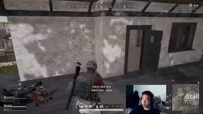 【2021-08-09 05点场】亡命快递龙龙龙：香肠派对X奥特英雄 一起追光吧肠肠！！