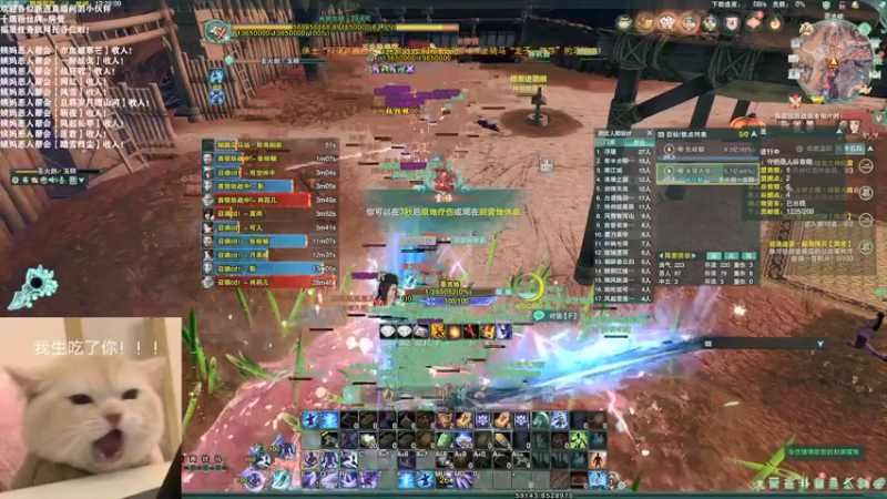 【2021-08-08 13点场】老薇恩恩：薇恩：一个太休闲的直播间~