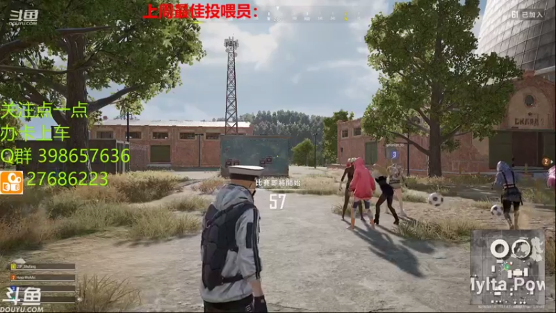 【2021-08-05 22点场】Liz6e：PUBG最菜选手~